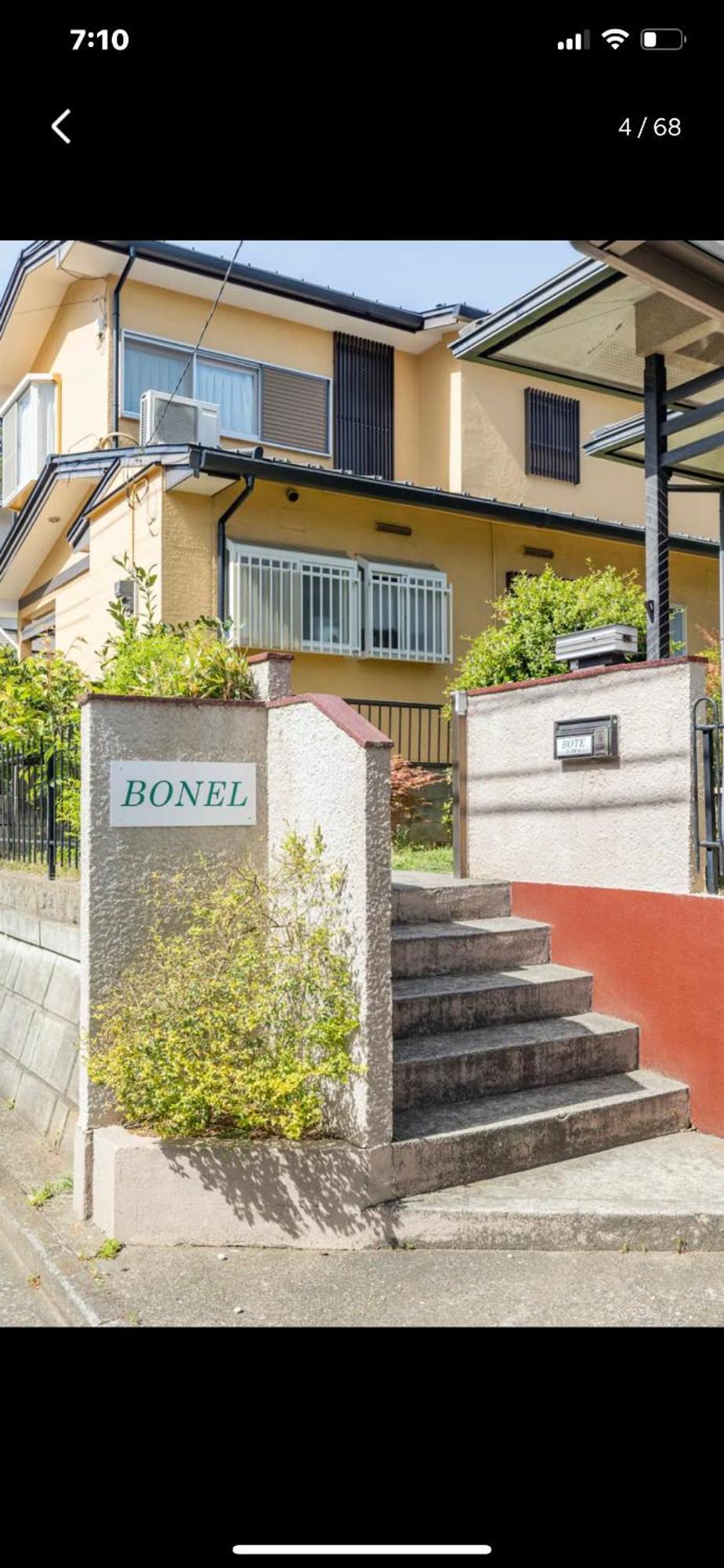 Bonel Guest House Tomisato Eksteriør billede